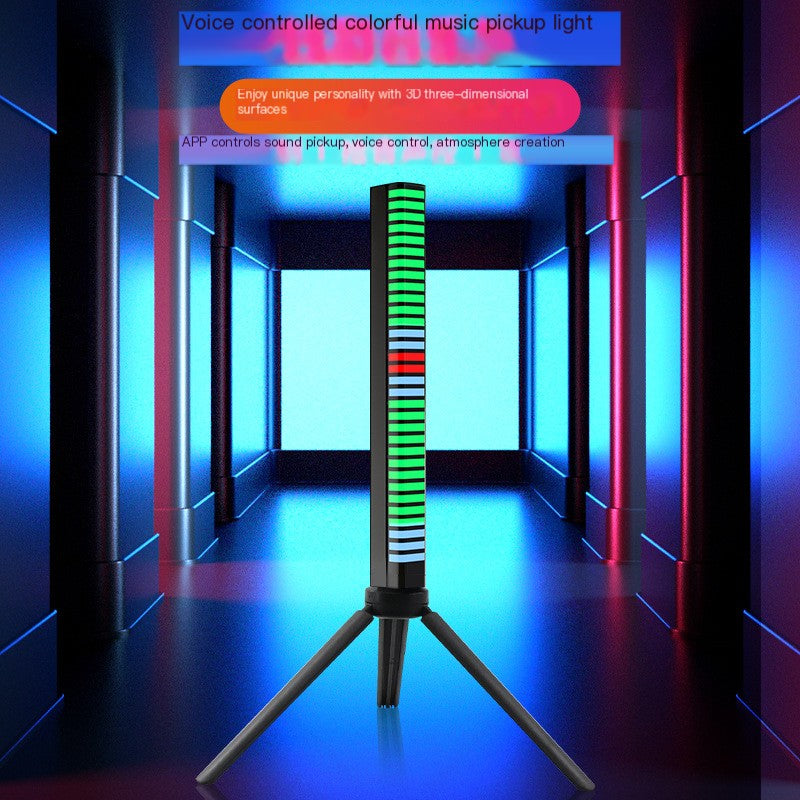 Pulse Light Bar